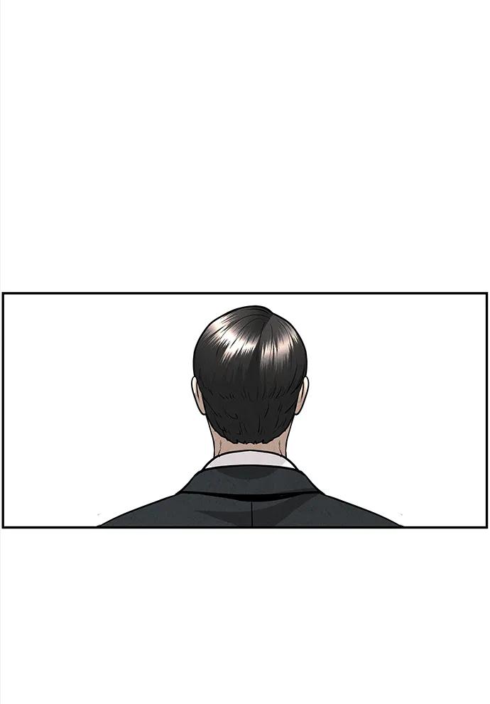 未来的古董店漫画,[第191] 666（7）4图