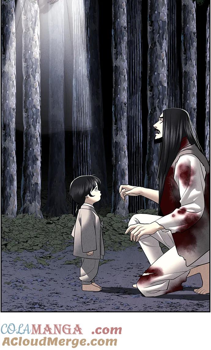 未来的古董店漫画,[第183] 从海末岛来的客人（18）5图