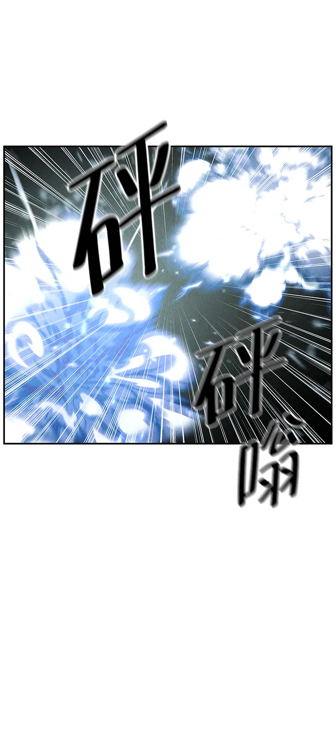 未来的古董店漫画,[第159话] 鬼家（22）4图