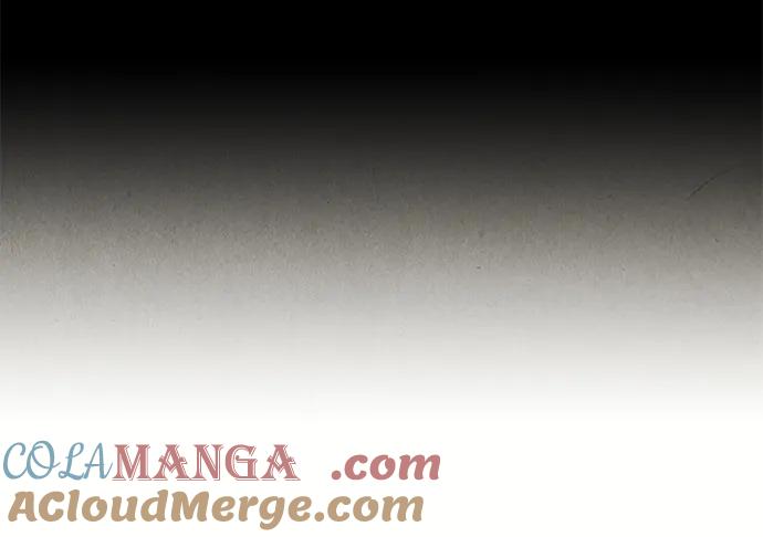 未来的古董店漫画,[第208] 666（完)5图