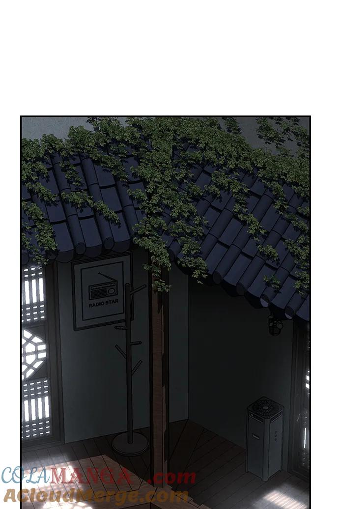 未来的古董店漫画,[第194] 666（10）5图