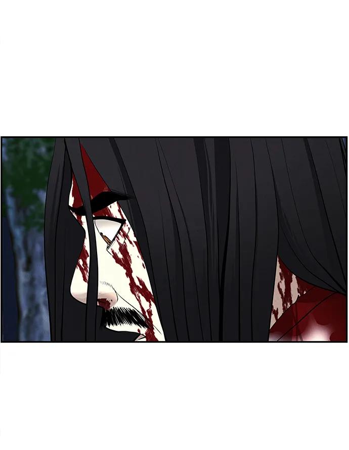 未来的古董店漫画,[第183] 从海末岛来的客人（18）2图