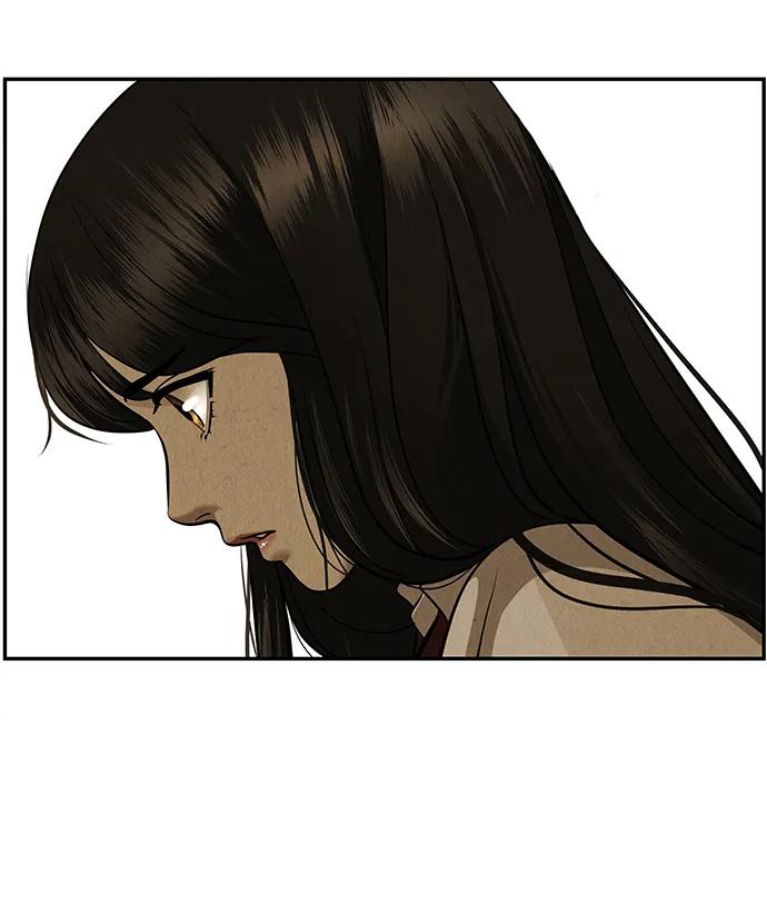 未来的古董店漫画,[第193] 666（9）3图