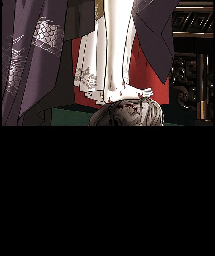 未来的古董店漫画,[第175] 从海末岛来的客人（10）1图