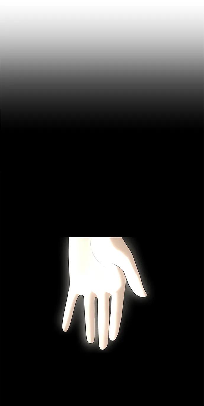 未来的古董店漫画,[第183] 从海末岛来的客人（18）2图