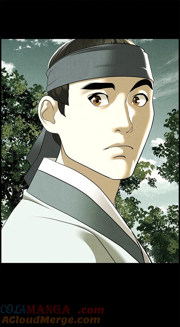 未来的古董店漫画,[第173] 从海末岛来的客人（8）5图