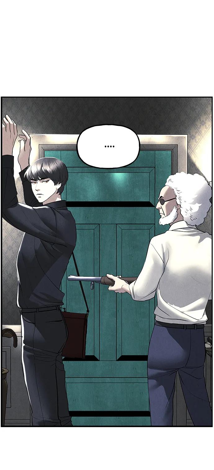 未来的古董店漫画,[第187] 666（3）3图