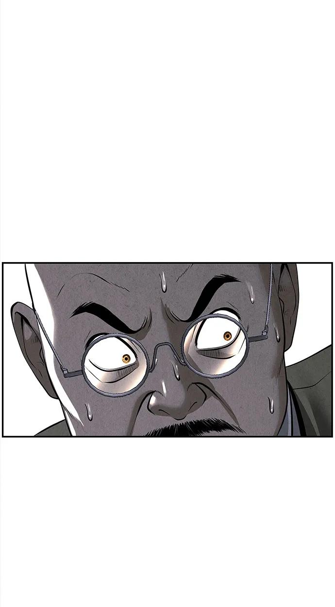 未来的古董店漫画,[第201] 666（17）3图