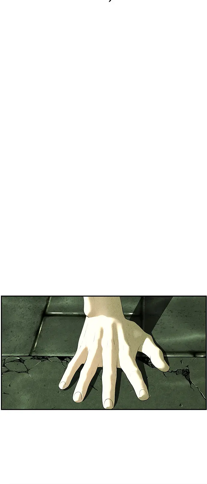 未来的古董店漫画,[第152话] 鬼家（15）1图