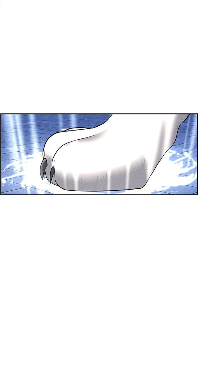 [第200] 666（16）3