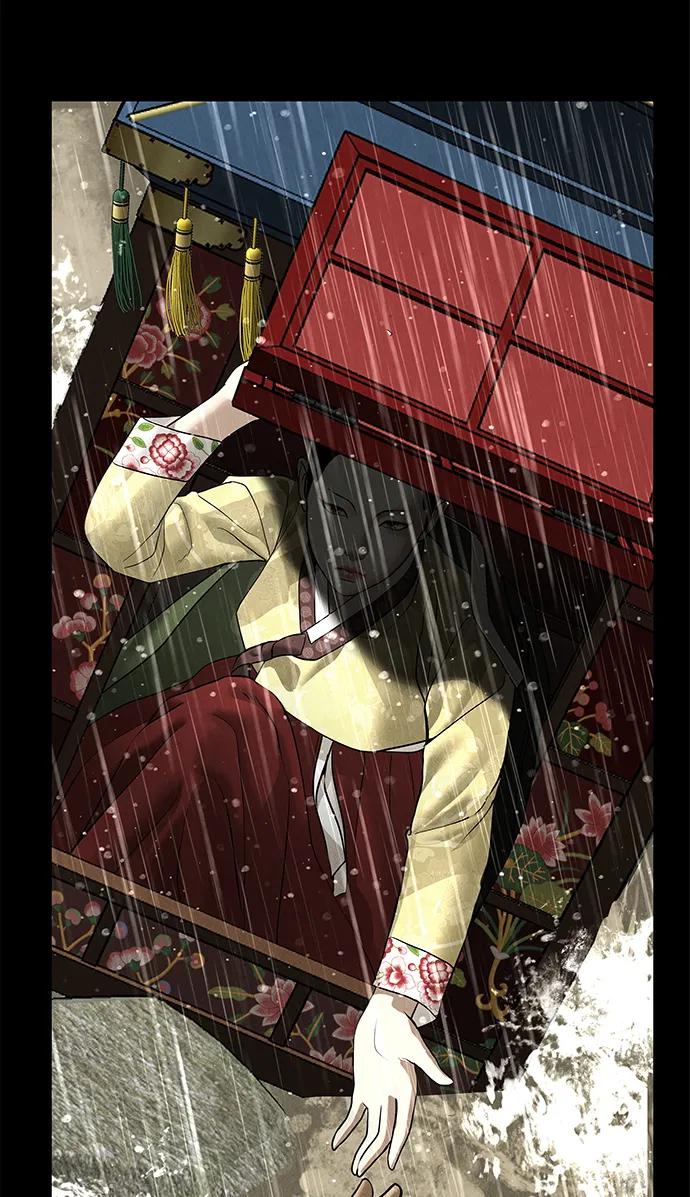 未来的古董店漫画,[第183] 从海末岛来的客人（18）3图