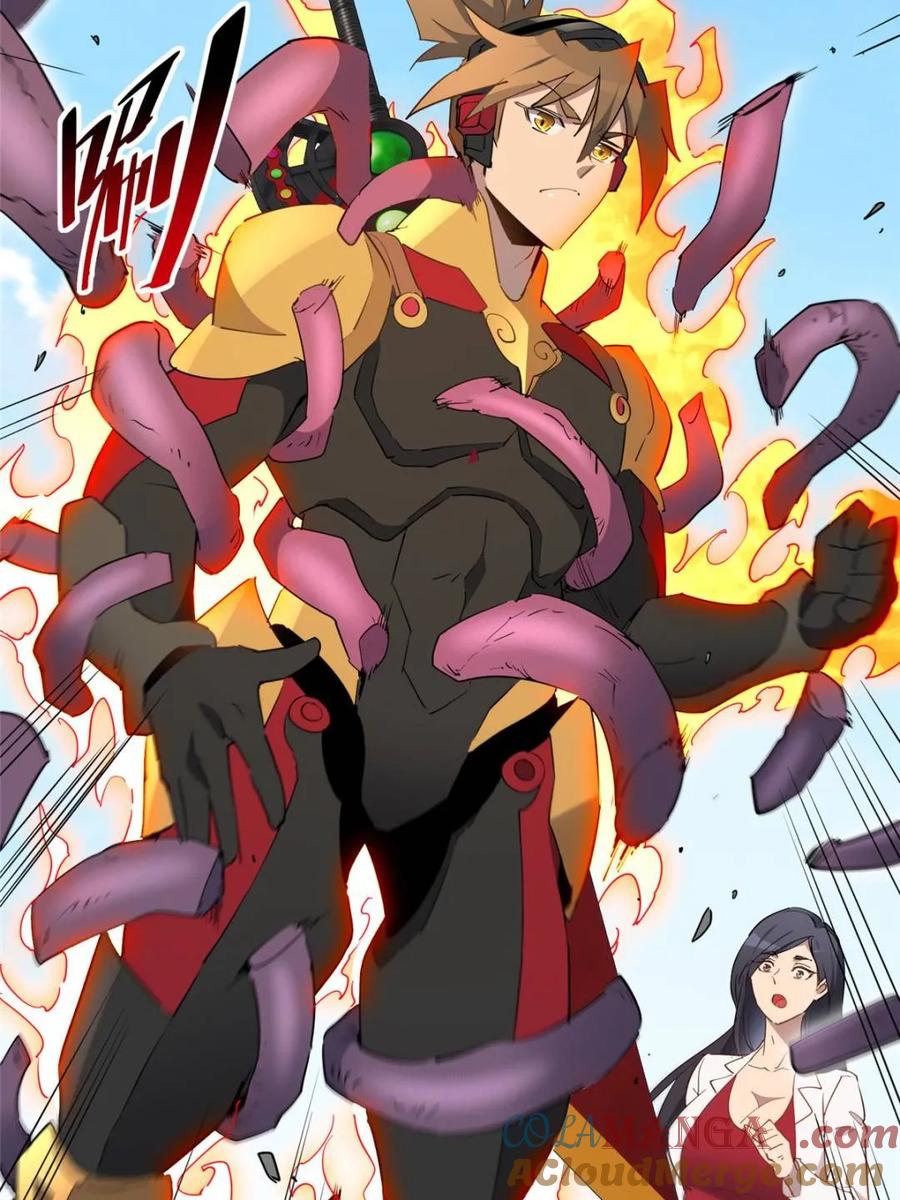 地球人实在太凶猛了~漫画,第304话 大危机！5图