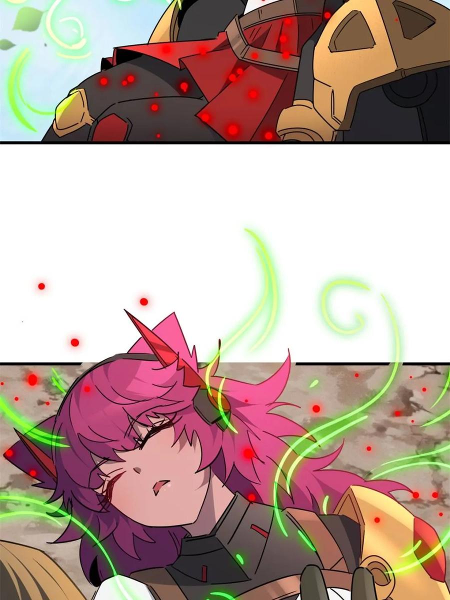 地球人实在太凶猛了~漫画,第305话 偷袭2图