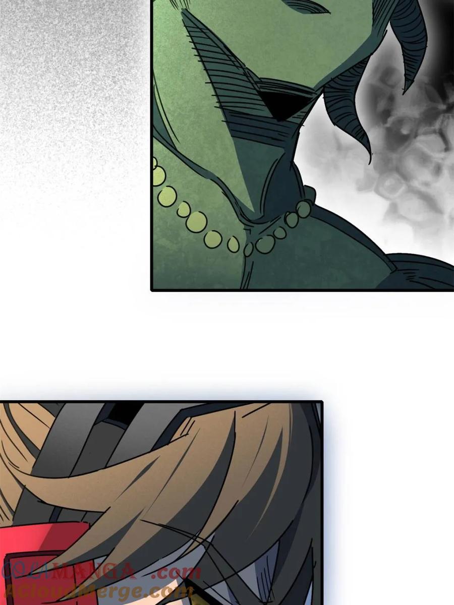 地球人实在太凶猛了~漫画,第305话 偷袭3图