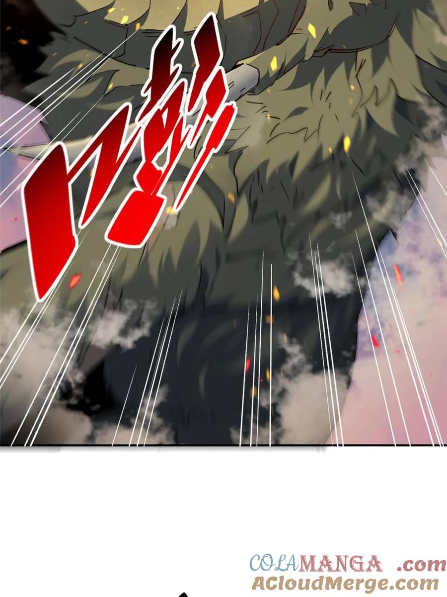 地球人实在太凶猛了~漫画,第308话 援军来了3图