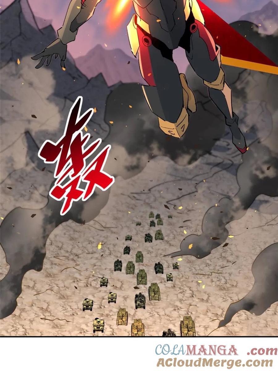 地球人实在太凶猛了~漫画,第308话 援军来了1图