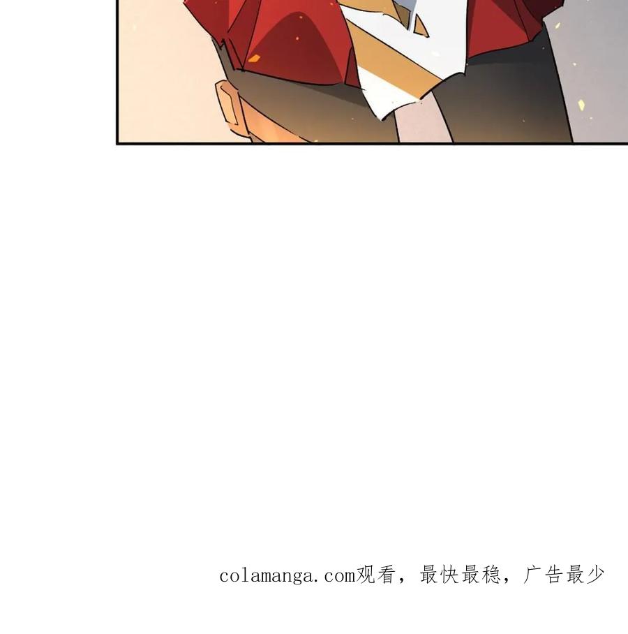 地球人实在太凶猛了~漫画,第308话 援军来了3图