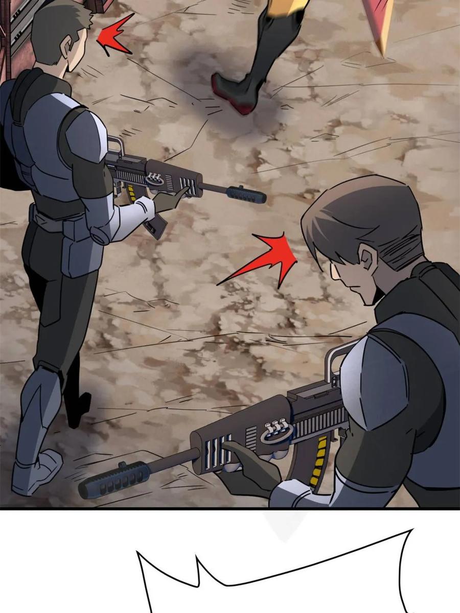 地球人实在太凶猛了~漫画,第301话 演习开始3图