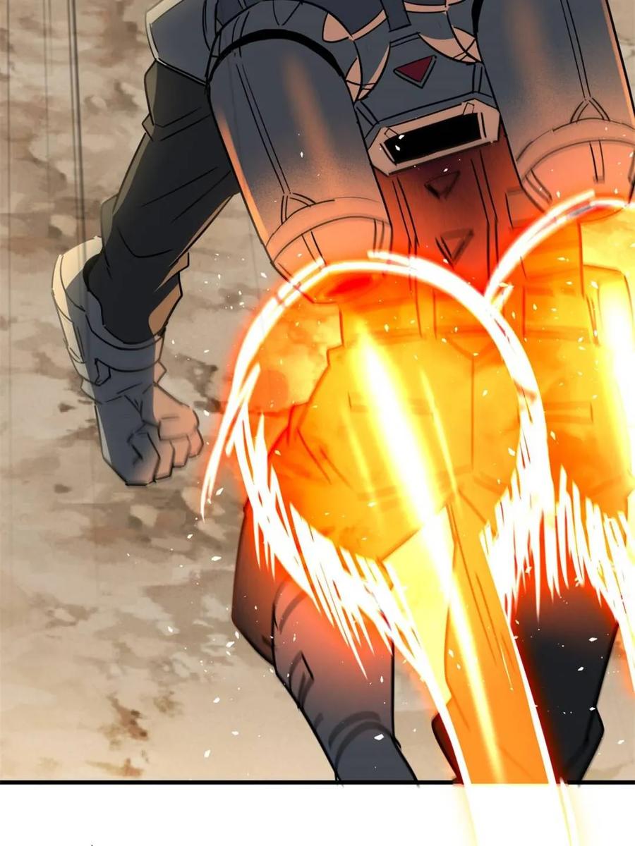 地球人实在太凶猛了~漫画,第301话 演习开始1图