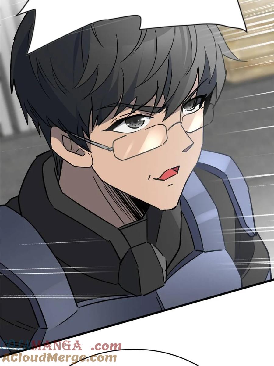 地球人实在太凶猛了~漫画,第307话 不一样的兽潮1图