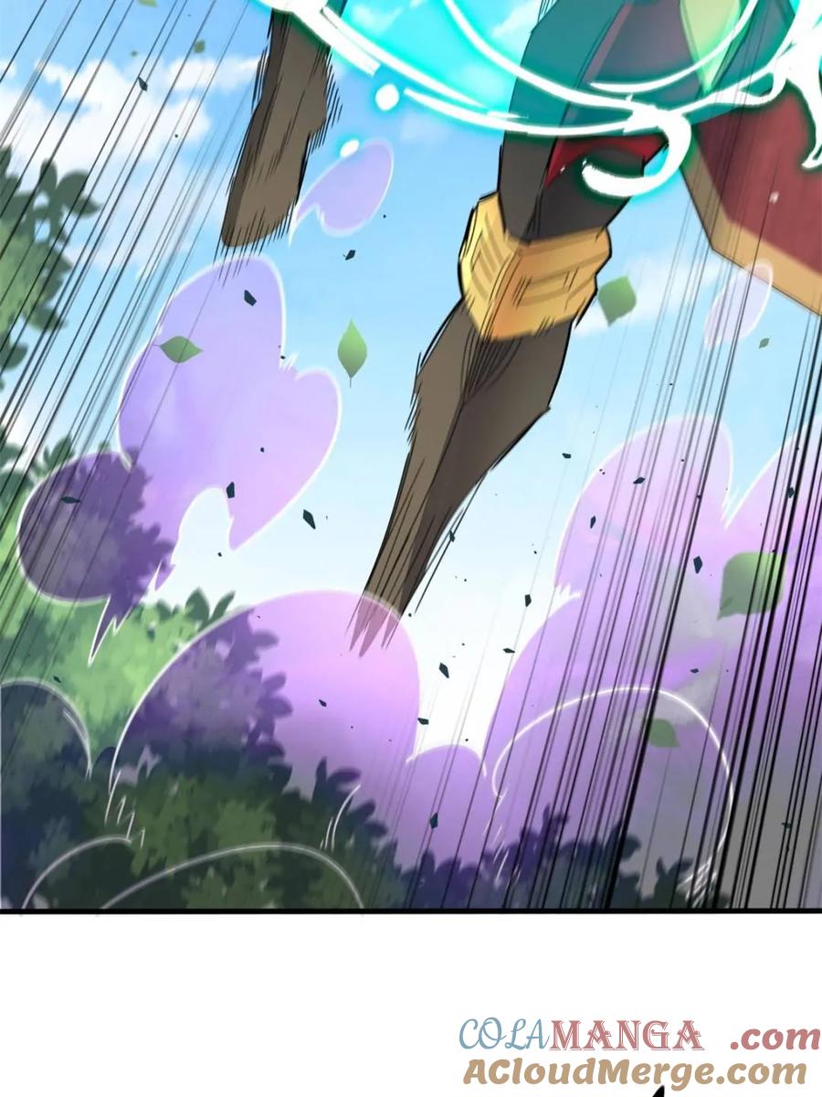 地球人实在太凶猛了~漫画,第305话 偷袭5图