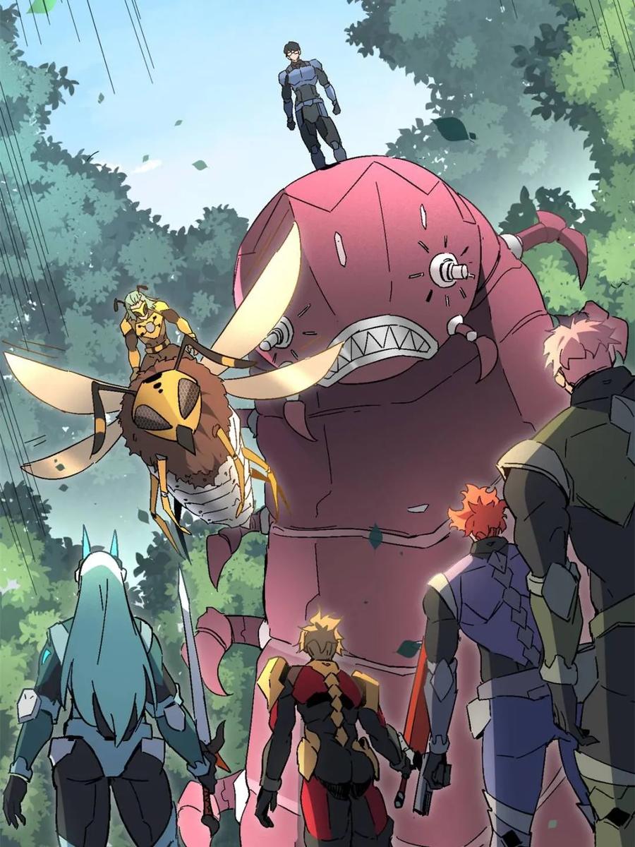 地球人实在太凶猛了~漫画,第303话 不仅仅是演习1图