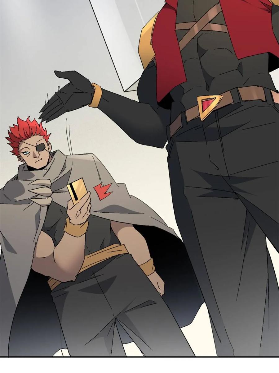 地球人实在太凶猛了~漫画,第300话 来送钱的狗大户2图