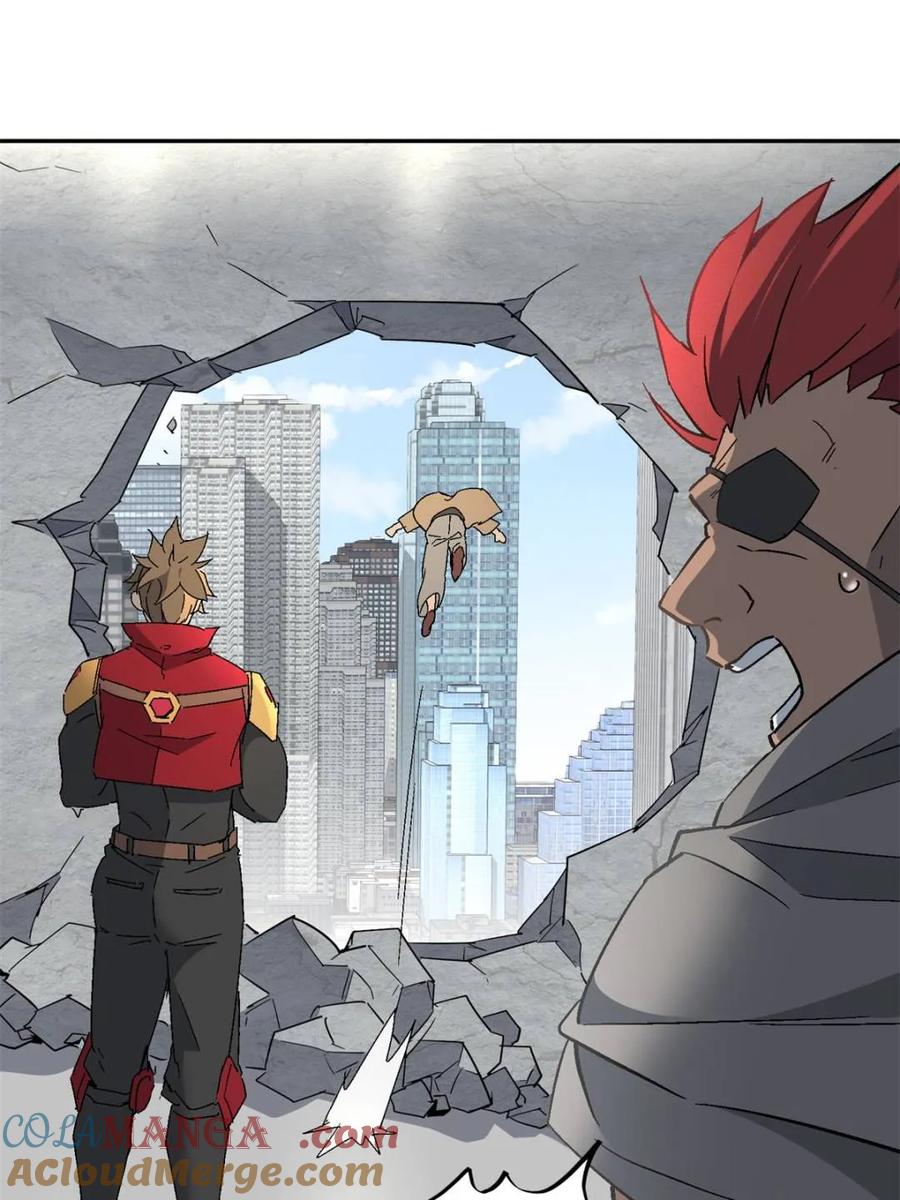 地球人实在太凶猛了~漫画,第300话 来送钱的狗大户1图