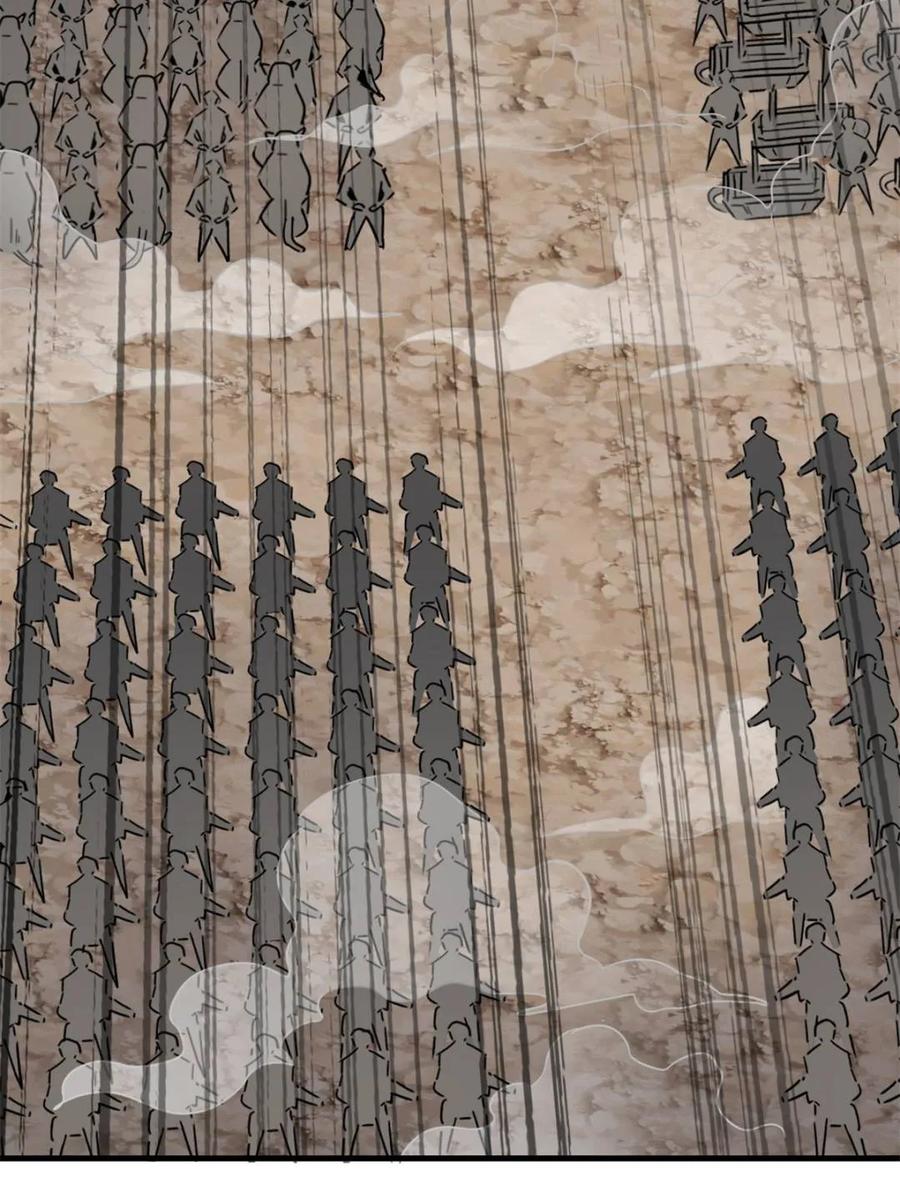 地球人实在太凶猛了~漫画,第301话 演习开始3图