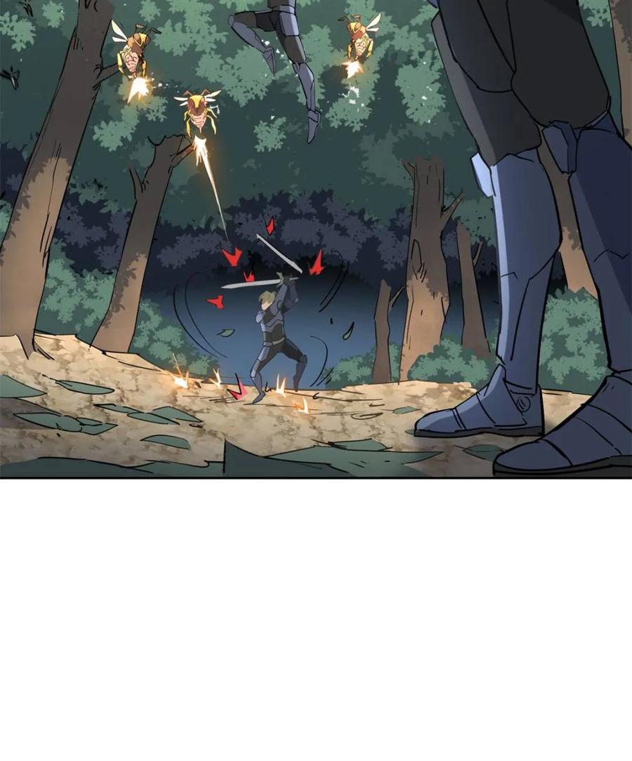 地球人实在太凶猛了~漫画,第302话 落叶之下2图