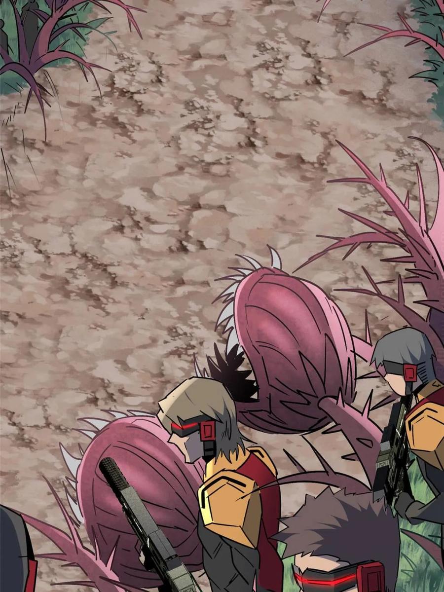 地球人实在太凶猛了~漫画,第307话 不一样的兽潮2图