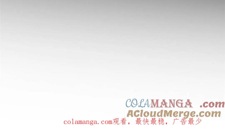 地球人实在太凶猛了~漫画,第304话 大危机！1图