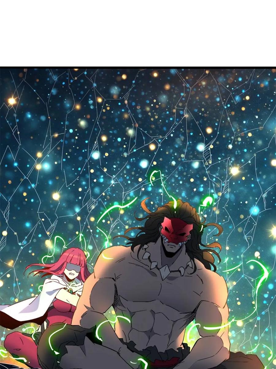 地球人实在太凶猛了~漫画,第300话 来送钱的狗大户5图