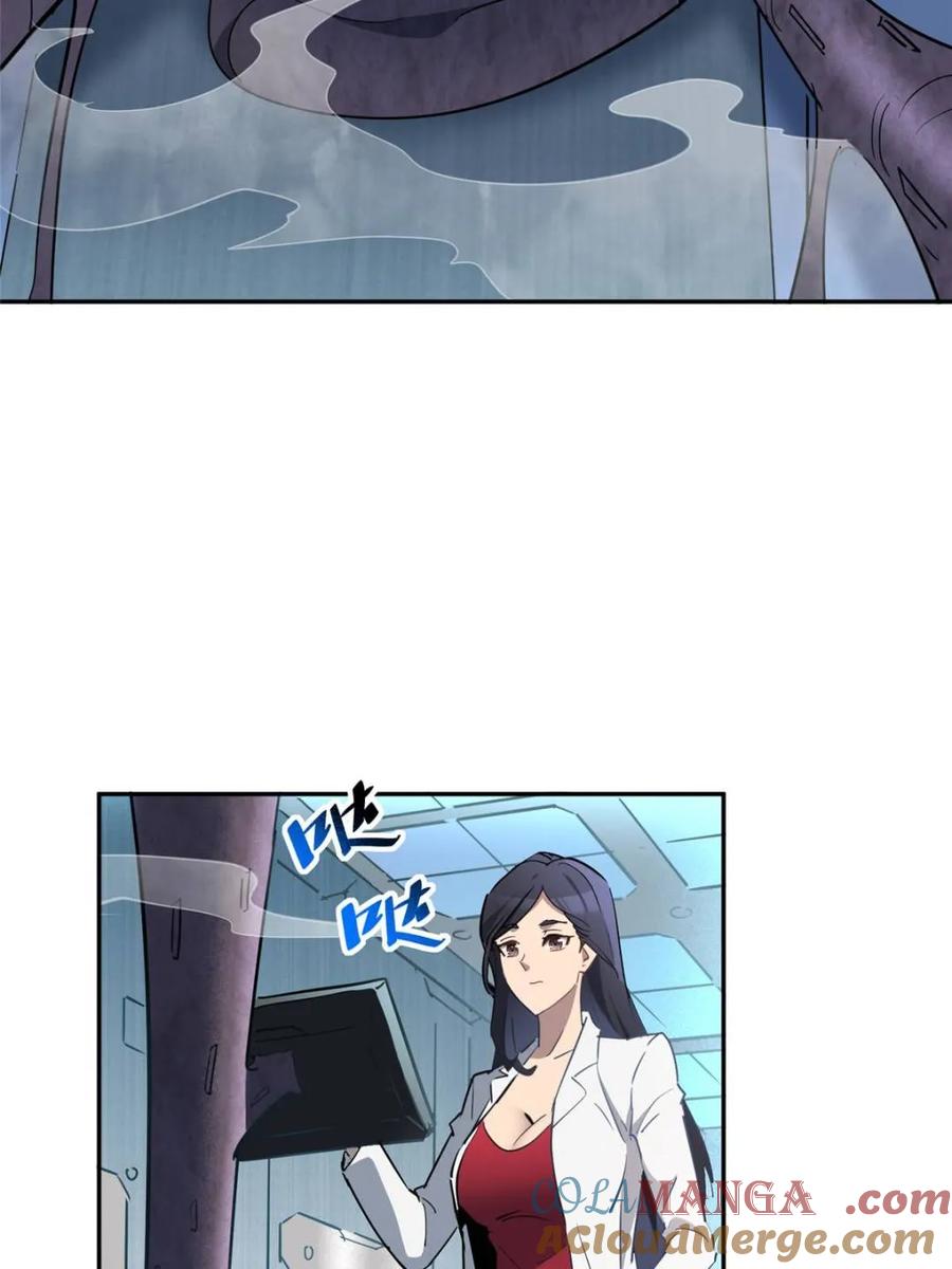 地球人实在太凶猛了~漫画,第306话 狩猎开始2图