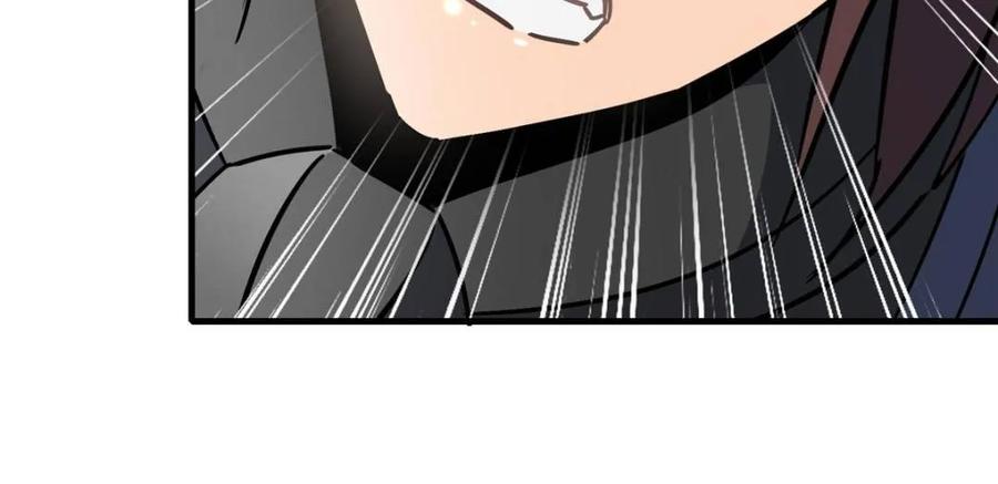 地球人实在太凶猛了~漫画,第307话 不一样的兽潮2图