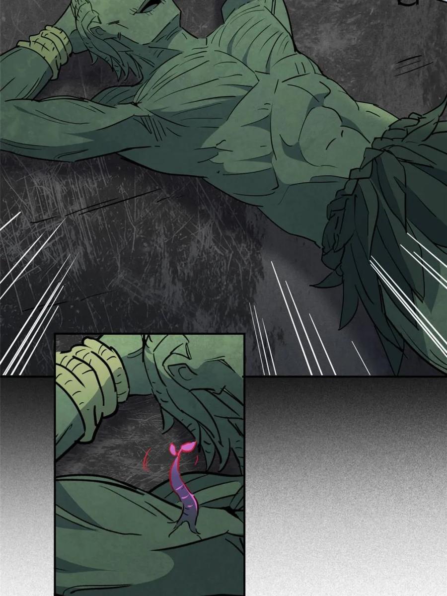 地球人实在太凶猛了~漫画,第306话 狩猎开始2图