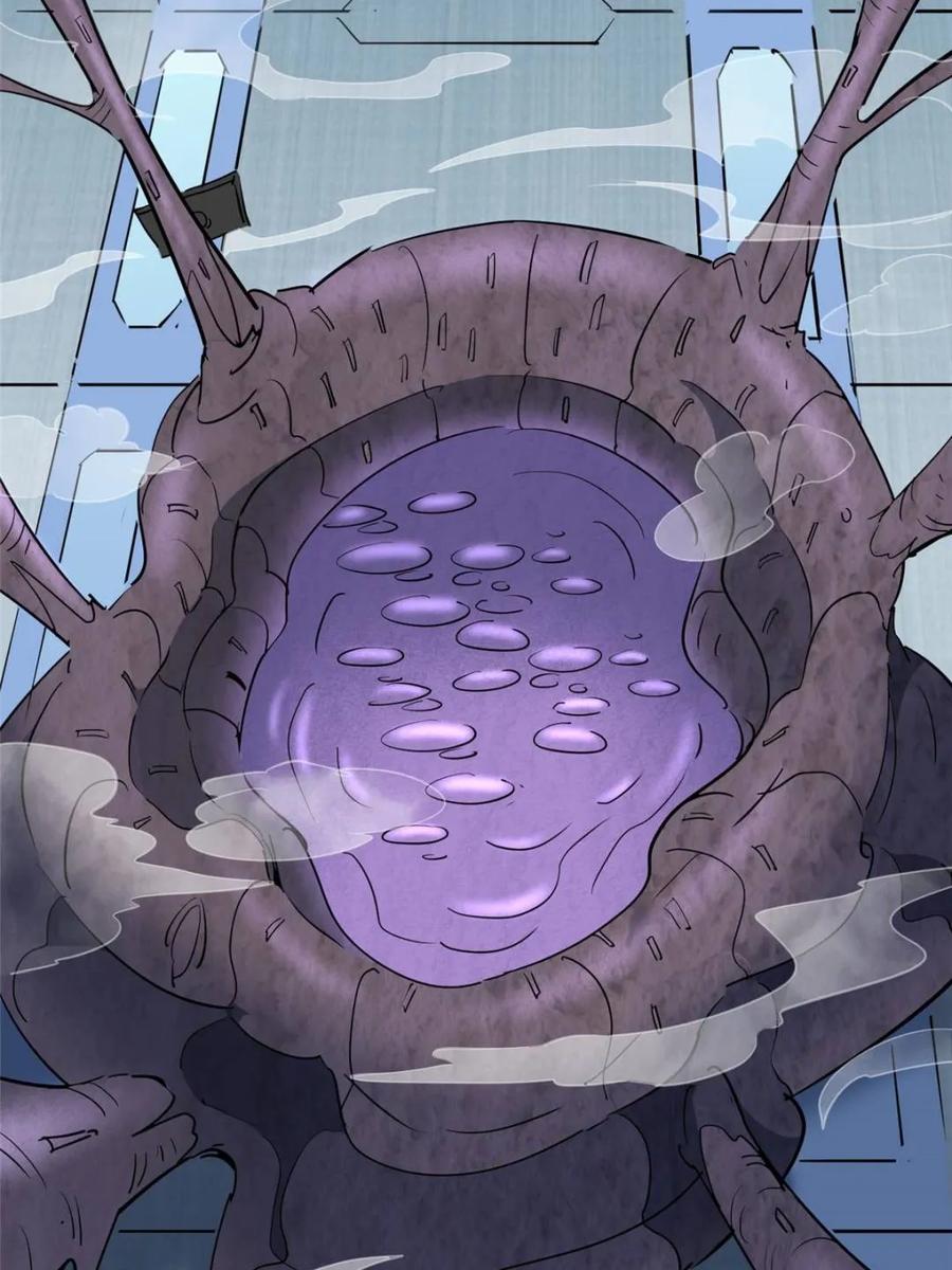 地球人实在太凶猛了~漫画,第306话 狩猎开始1图