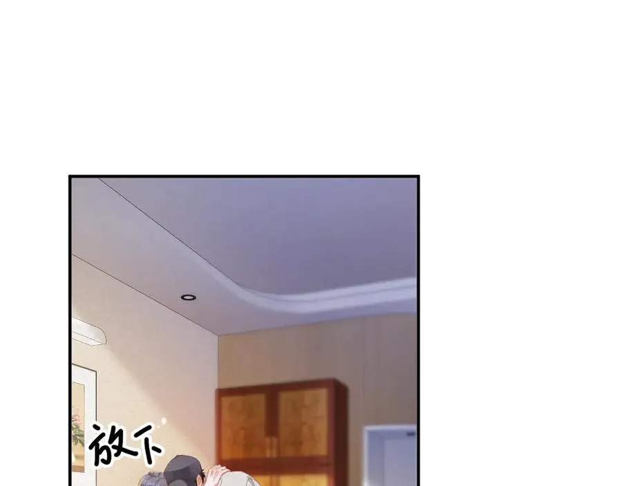 前夫又又又想复婚了第几章追妻漫画,第95集 护工5图