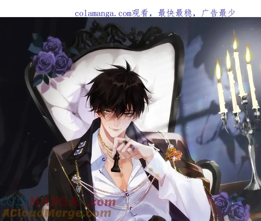 第67集 穷追不舍0