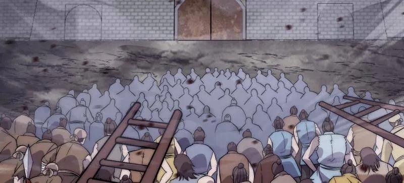 开局一座山~漫画,第1047话 ：守城4图