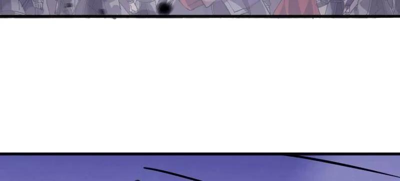 开局一座山~漫画,第1048话 ：天赐神像2图