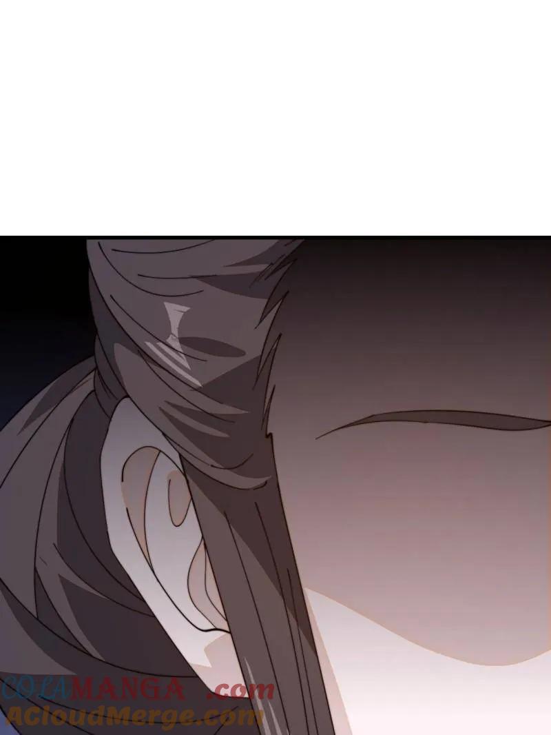 开局一座山免费漫画下拉式168漫画漫画,第1045话 ：为我所用5图