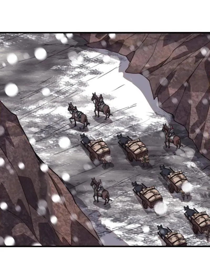 开局一座山~漫画,第1040话 ：欣然就戮5图