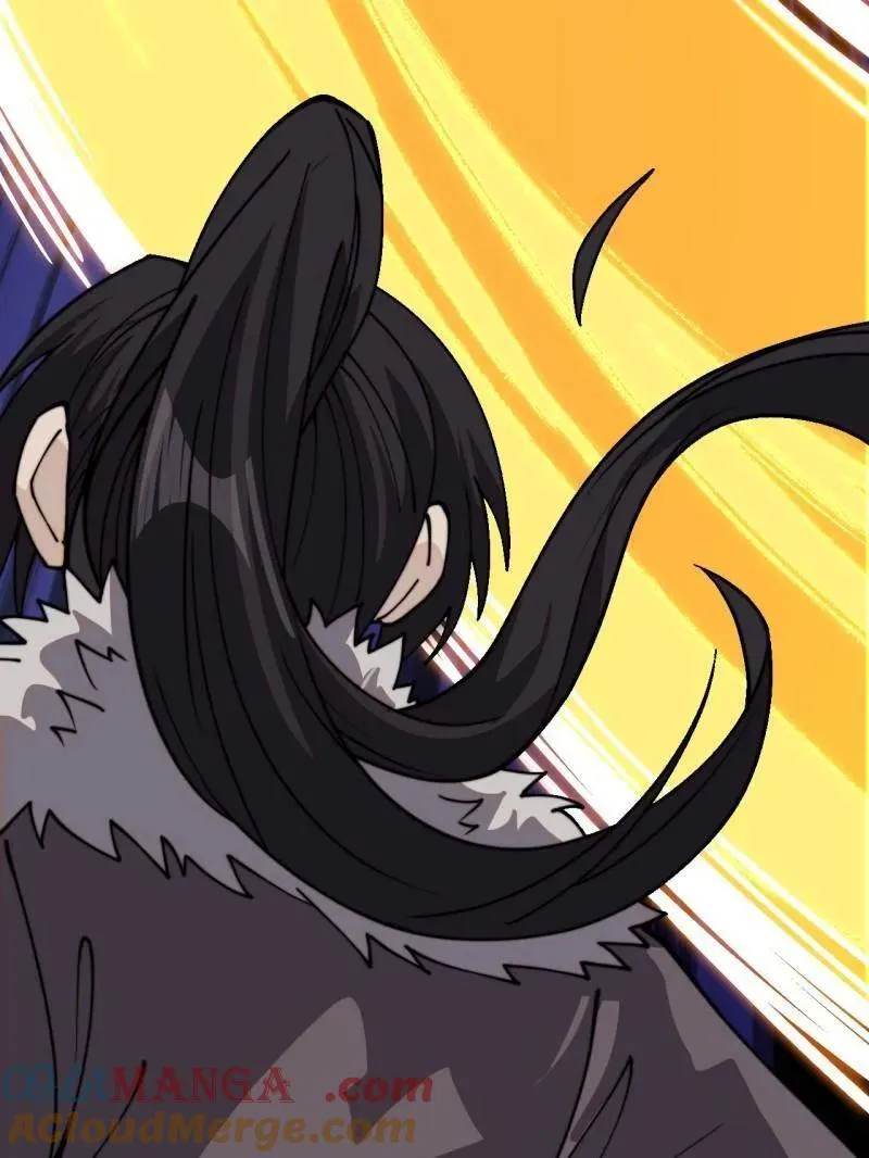 开局一座山~漫画,第1034话 ：重活一回1图