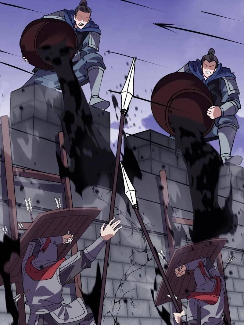 开局一座山~漫画,第1048话 ：天赐神像3图