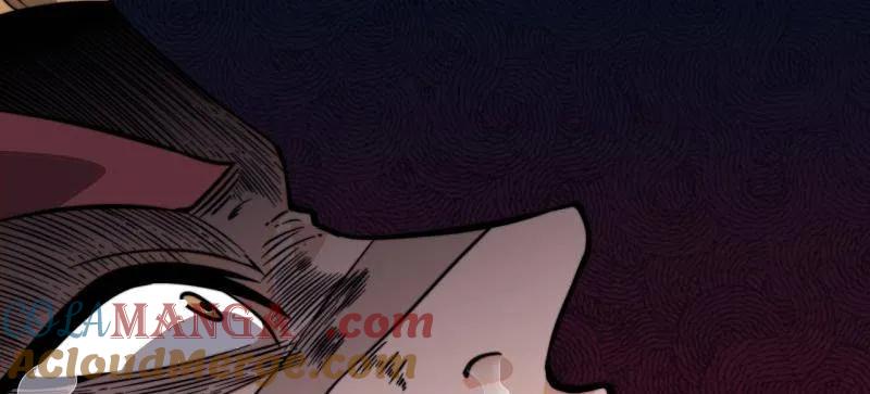 开局一座山~漫画,第1045话 ：为我所用5图