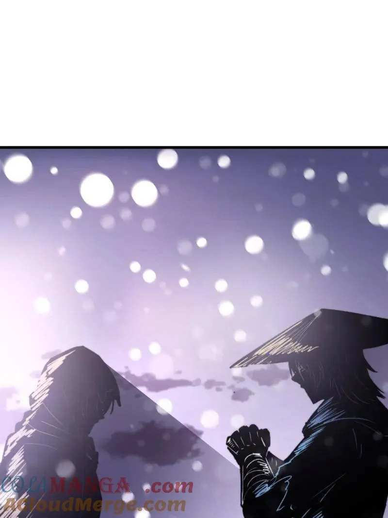 开局一座山~漫画,第1040话 ：欣然就戮3图