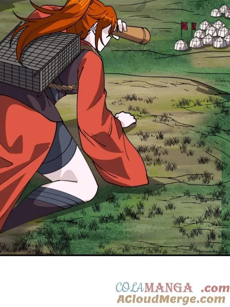 开局一座山~漫画,第1034话 ：重活一回1图