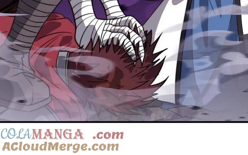 开局一座山~漫画,第1045话 ：为我所用5图