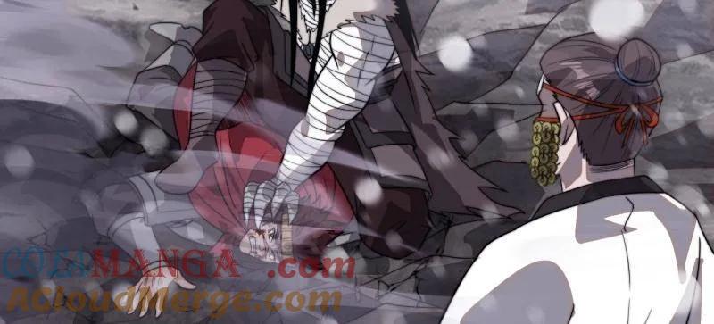 开局一座山~漫画,第1045话 ：为我所用1图